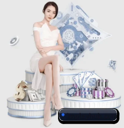 IM体育 APP 界面