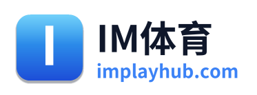 IM体育